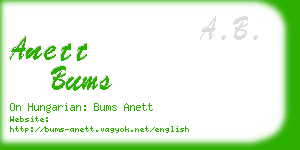 anett bums business card